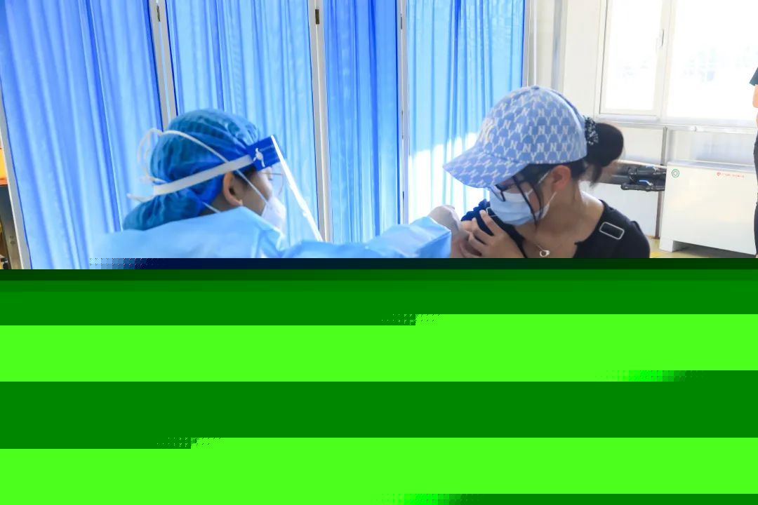 马坡镇同步推进“核酸检测+疫苗接种”！