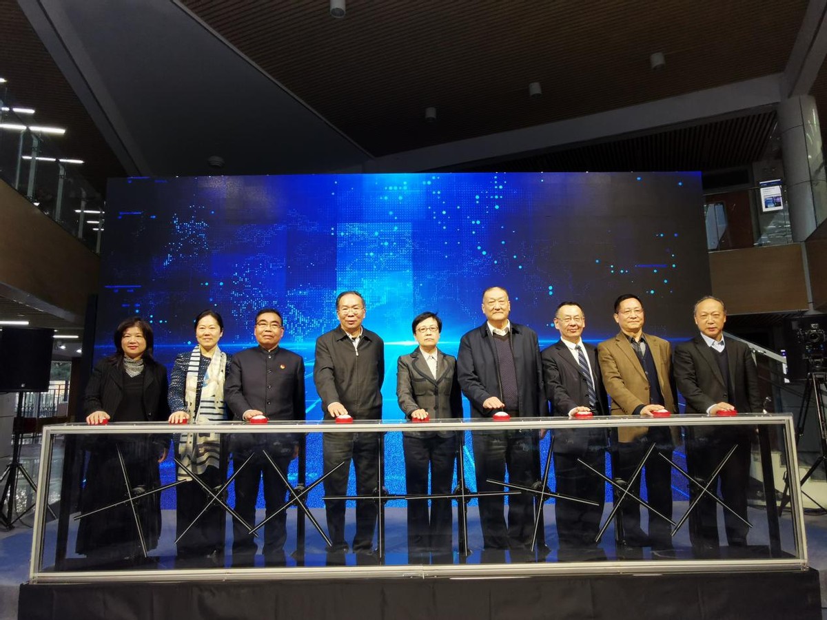 中国职业技术教育学会智能融媒体专业委员会在丰台区成立