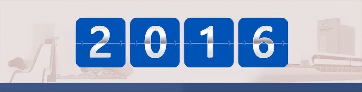 记录石景山七年冬奥足迹！献给每一个奋斗的你～