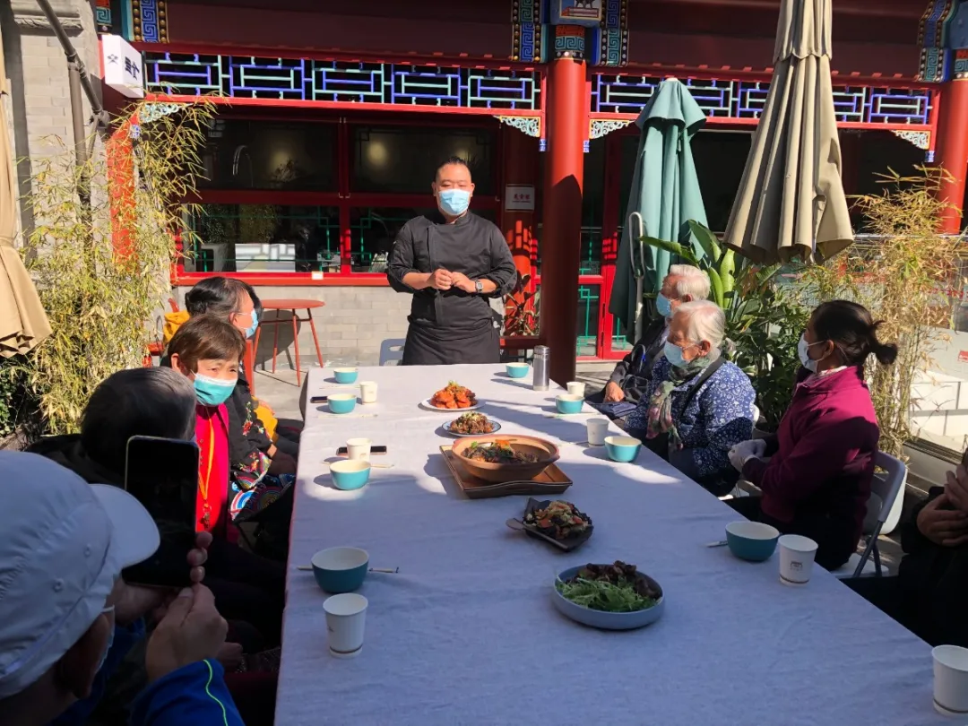 四合院里过个京味儿“邻里节”