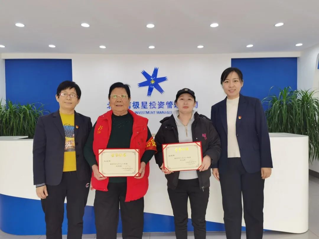 情暖三月，看丹街道开展庆祝“三八”国际妇女节系列活动