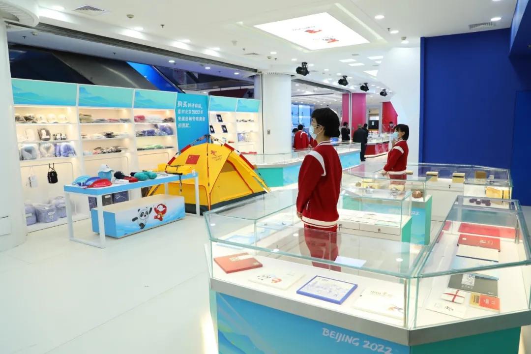北京冬奥会倒计时一周年，冬奥旗舰店亮相王府井金街