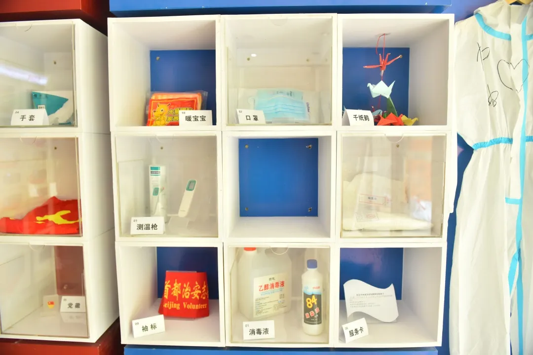 东城这个社区自建战“疫”博物馆，居民留住半年记“疫”