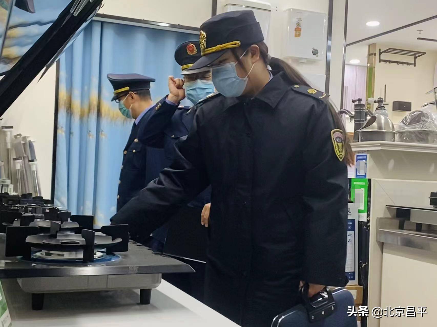 拧紧“安全阀”！昌平开展燃气灶具专项执法检查