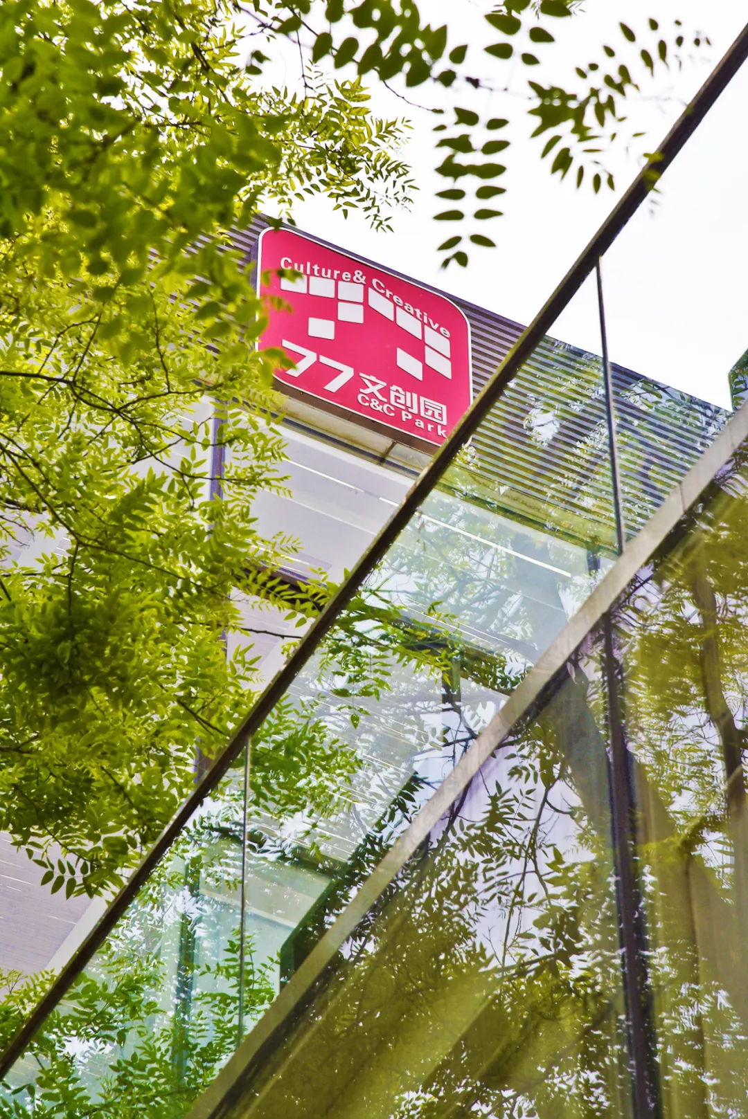 北京东城将搭建“全域博物院体系”