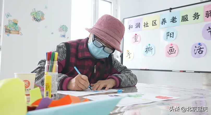 延庆区探索多元化养老新模式，让更多老年人获享晚年幸福