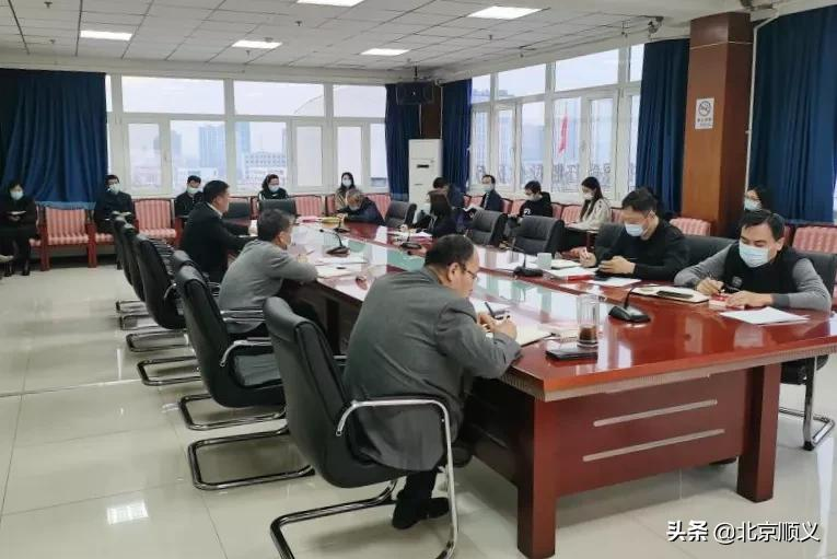 顺义区党员干部群众热议区第六次党代会和区“两会”精神（一）