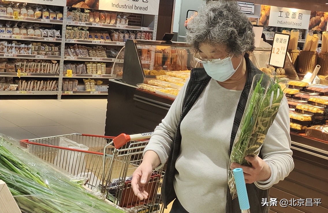 客流量下降40%！昌平区消费市场运行稳定