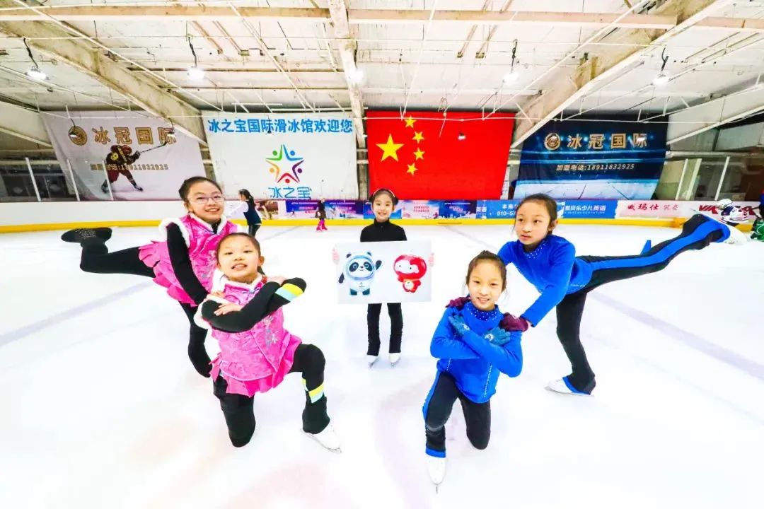 助力冬奥 丰台有我｜北京2022年冬奥会带热了丰台区冰雪运动