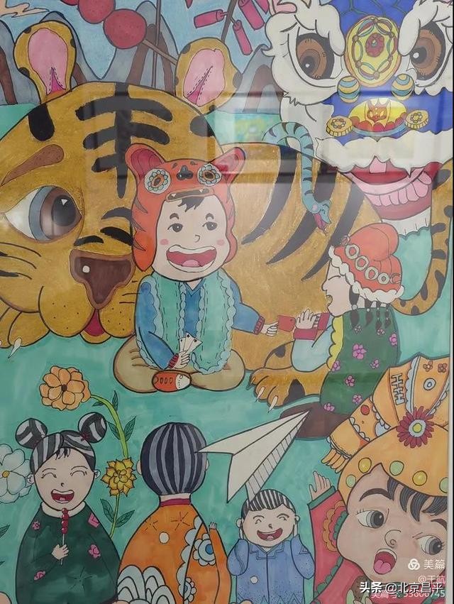 虎虎生风迎虎年！昌平区举办中小学师生书画作品展