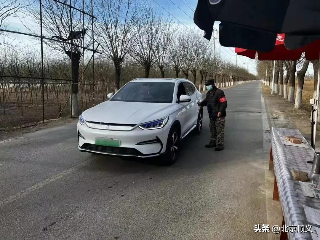 不一样的春节，一样的坚守！谢谢春节坚守岗位的你们~