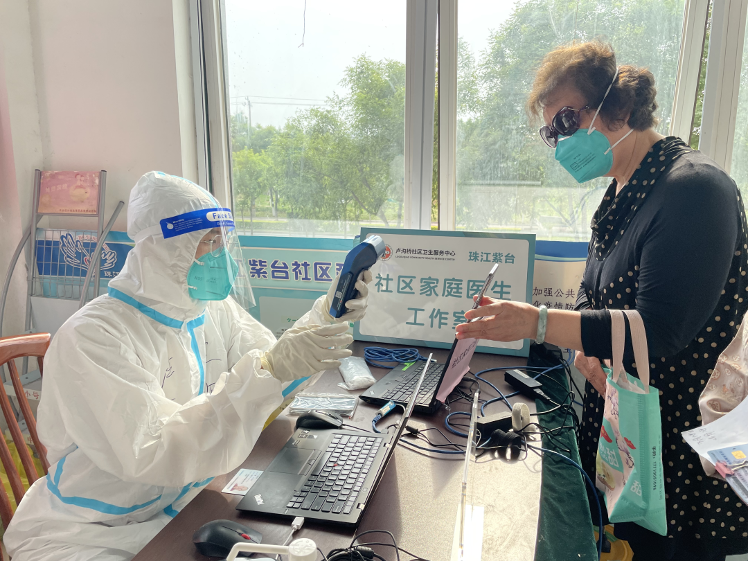 丰台区为采取临时管控措施的区域内居民提供便捷医疗服务