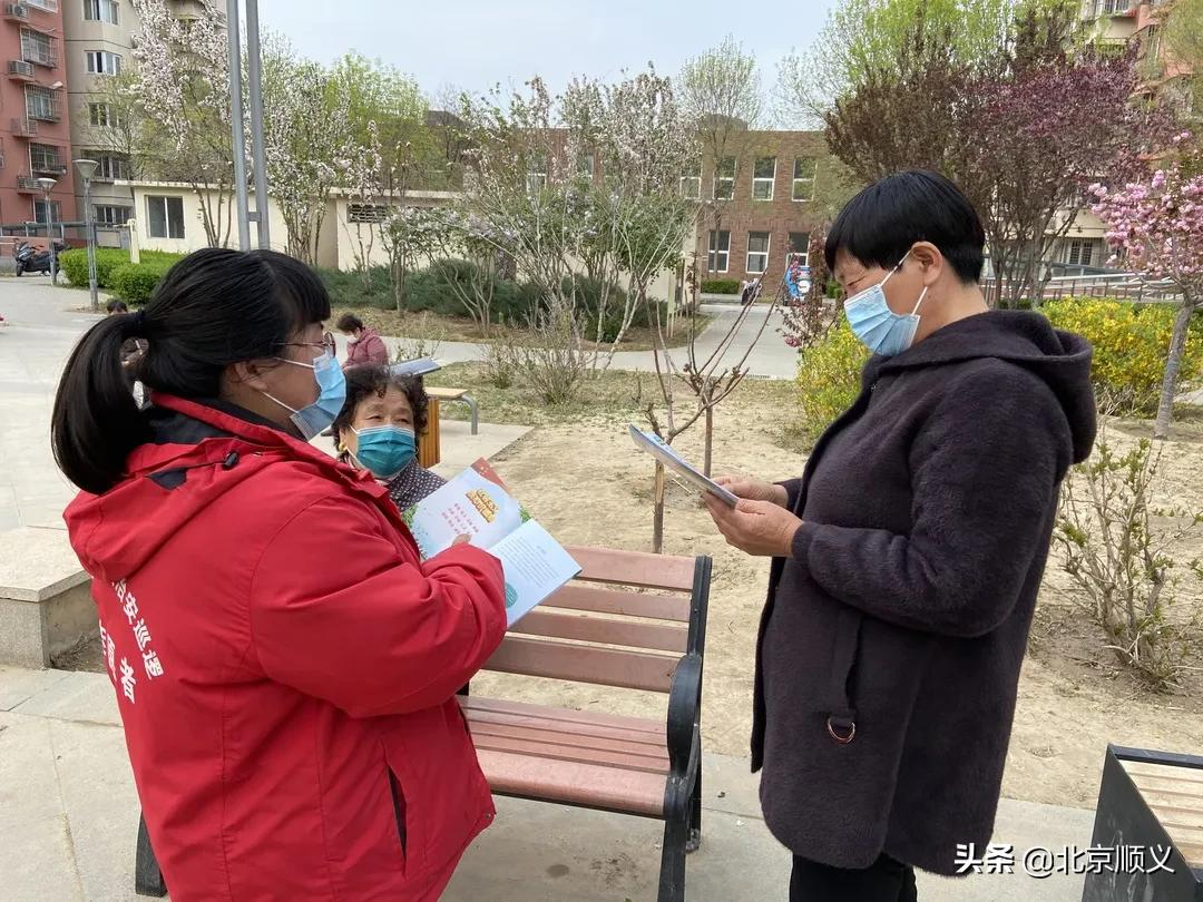 【创城有我】创文明城区，建美好家园，空港街道中粮祥云社区全力助创城~