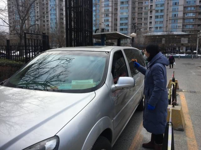 退休前，我要站好最后一班岗