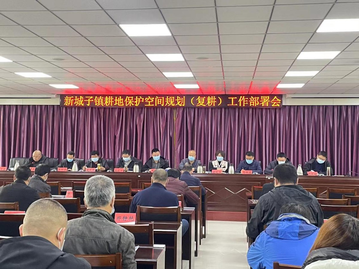 密云区新城子镇土地复耕变良田 助力乡村新发展