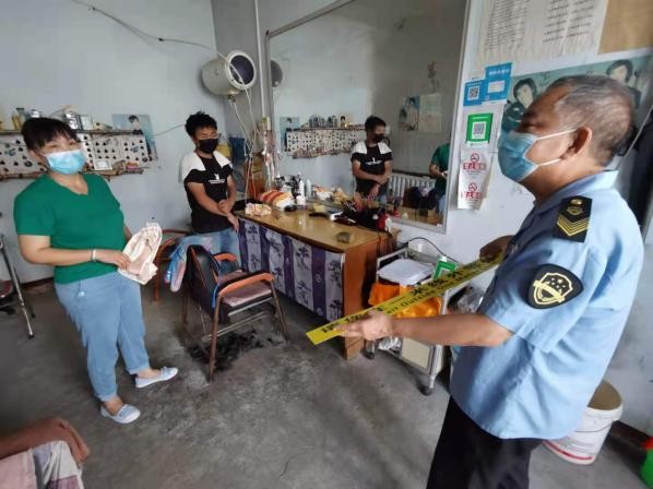 密云区市场监督管理局多举措助力山区疫情防控工作平稳有序