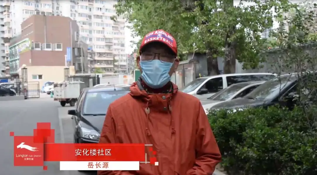 “小巷管家”线上“巷约”共庆三周年