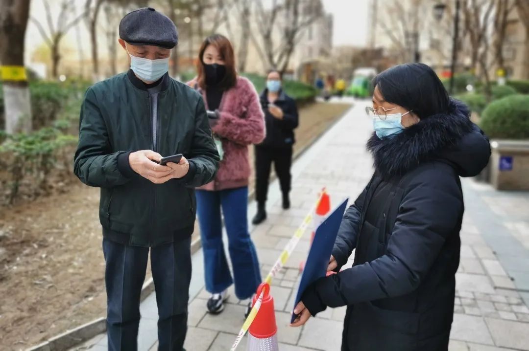 火速集结！他们第一时间支援街道疫情防控工作