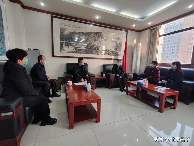 昌平区总工会启动2022年“两节”送温暖活动