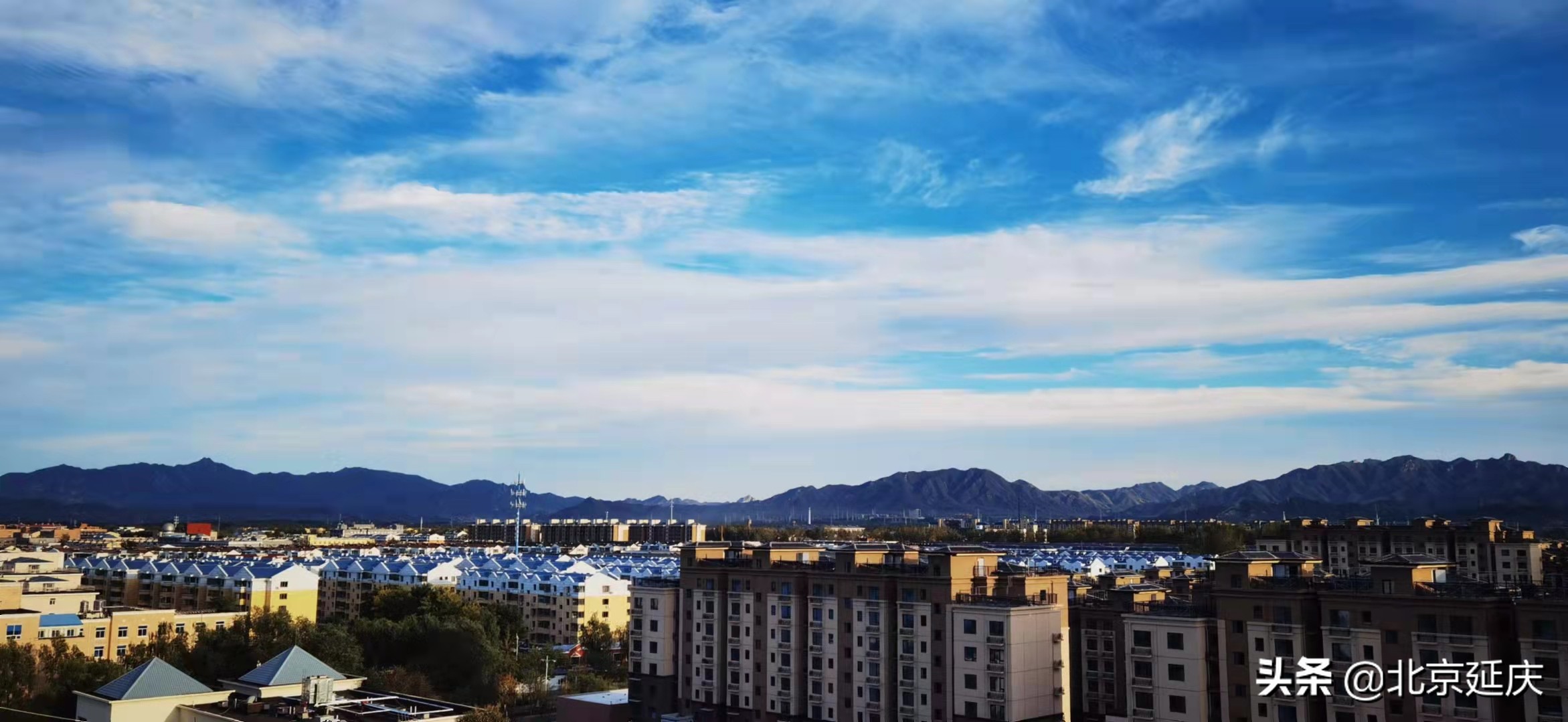 最美冬奥城延庆，朋友圈里一片蓝天