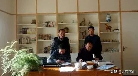 档案见证小康路，回顾房山脱低攻坚路上的光辉事迹！