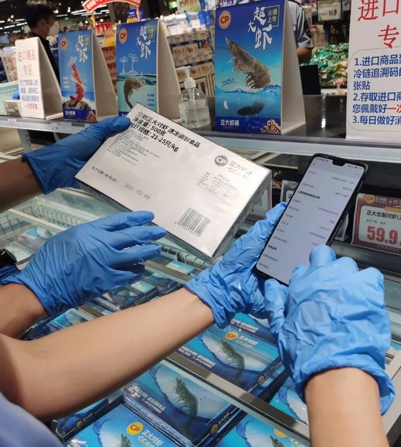 全力以赴，保障“舌尖上的安全”