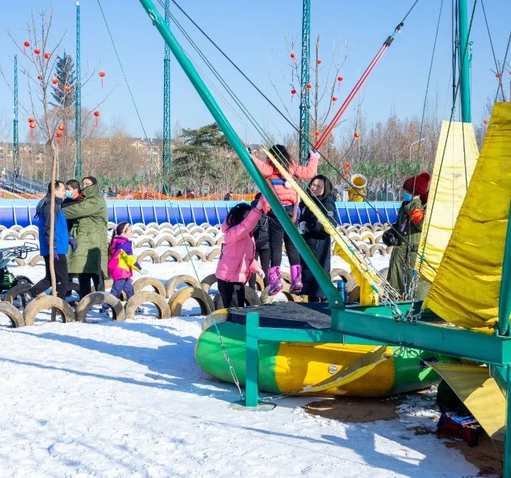 圆梦庆冬奥 正月游丰台——2022丰台正月文化旅游系列活动