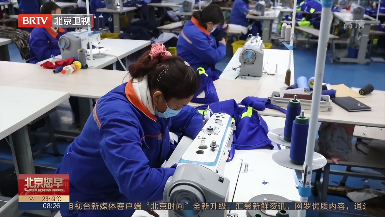 北京“工装援疆”助力和田纺织和服装产业发展