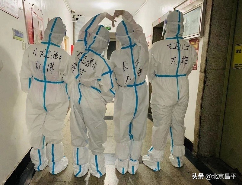 守初心，践使命！这是退役军人尤迎的战“疫”日记