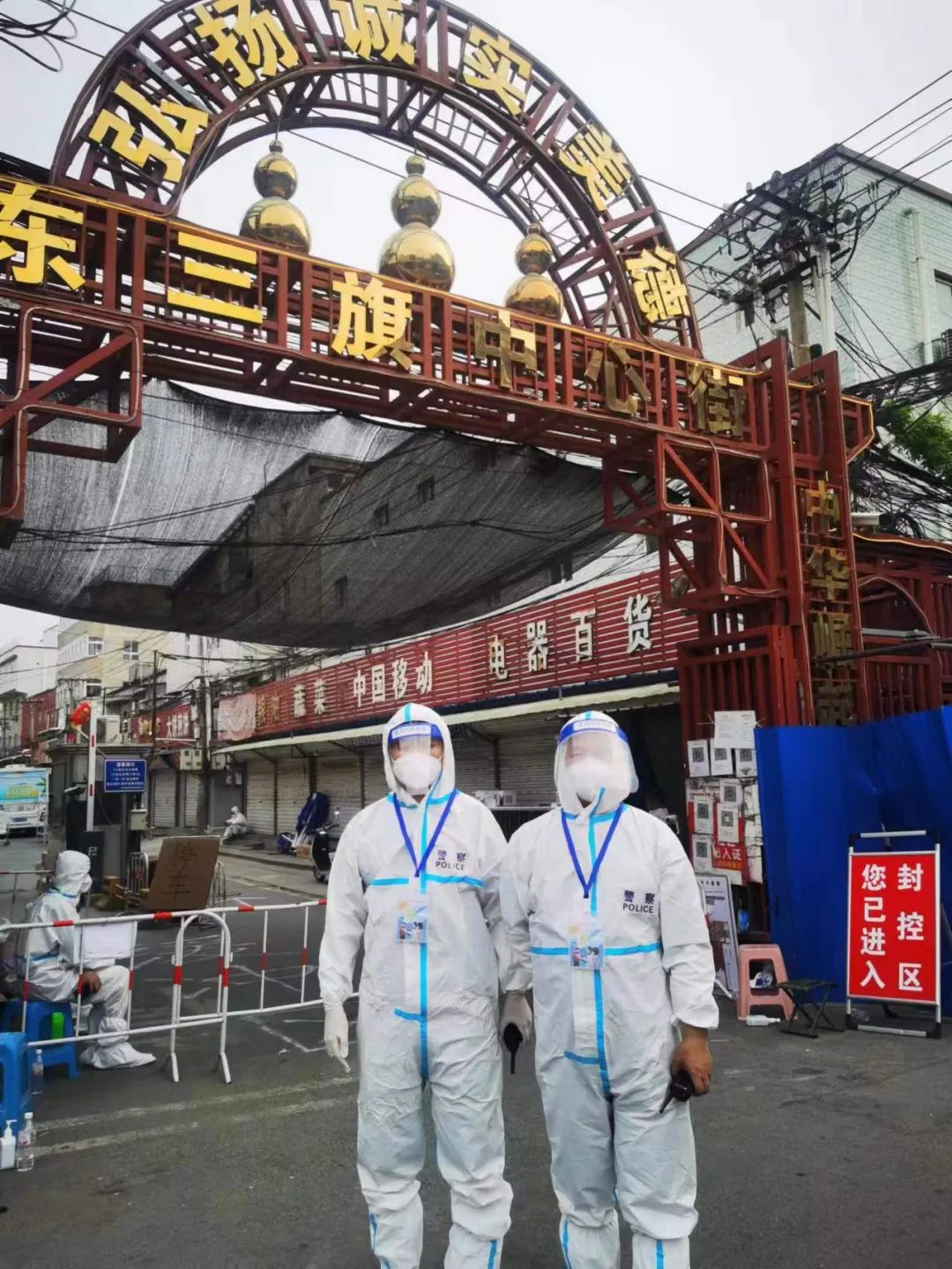 这些瞬间，记录了北京警察的端午节