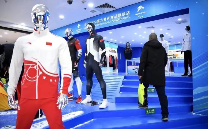 北京冬奥会倒计时一周年，冬奥旗舰店亮相王府井金街