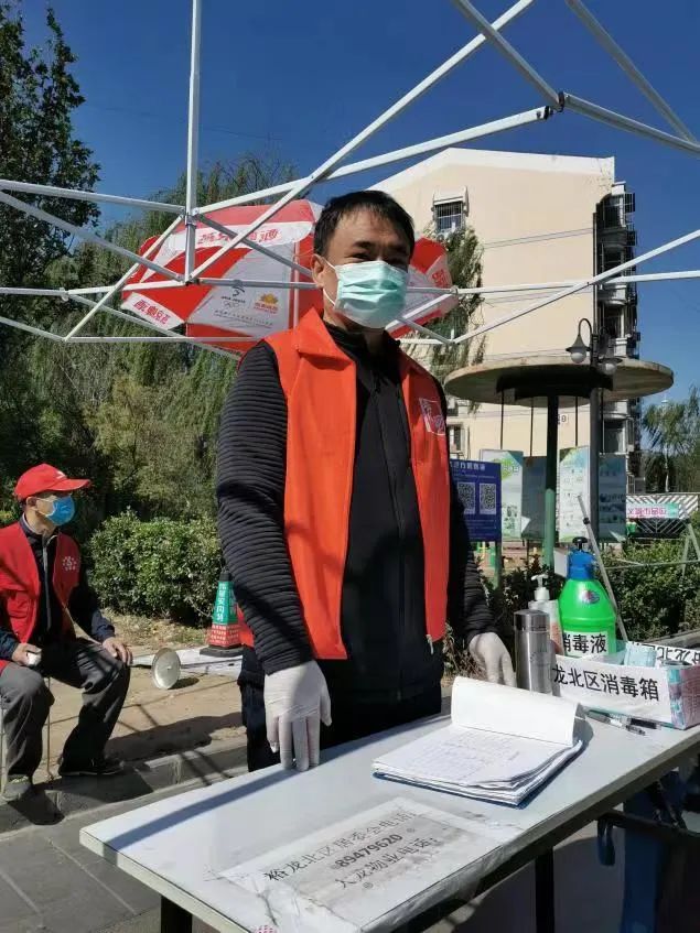 履职尽责 同心抗疫 | 驻区政协委员企业向李遂镇捐赠防疫物资