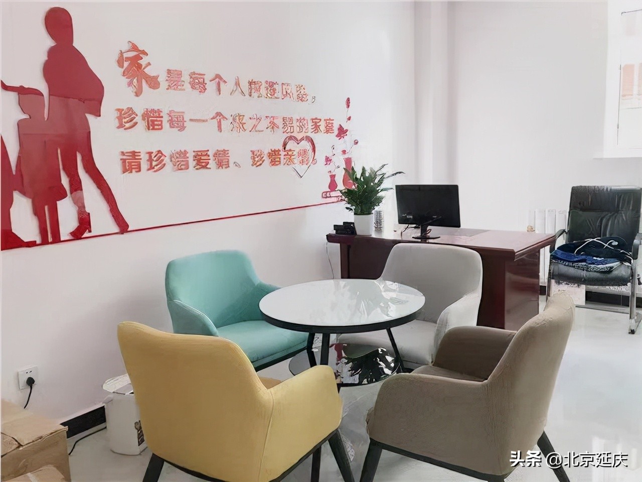 延庆区婚姻登记服务再提升 全力打造群众满意服务窗口