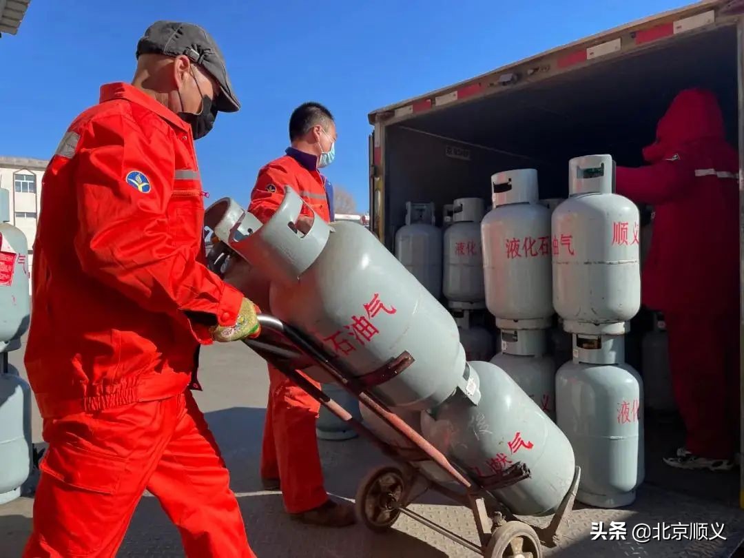 【我为群众办实事】液化气钢瓶“焕新颜” ，惠及14万户居民！