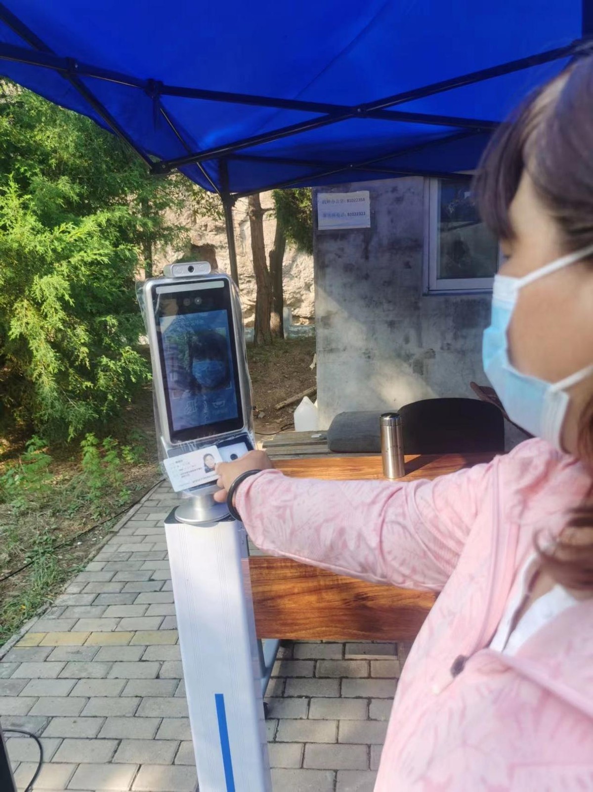 “电子哨兵”——新城子镇卡口防疫安全卫士全覆盖