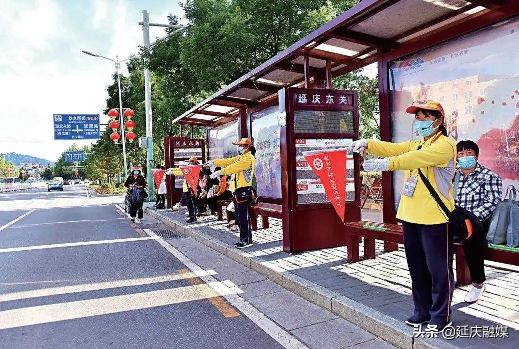 万众一心决战决胜冬奥会 真抓实干推动高质量绿色发展 上半年延庆奋力书写两张优异答卷