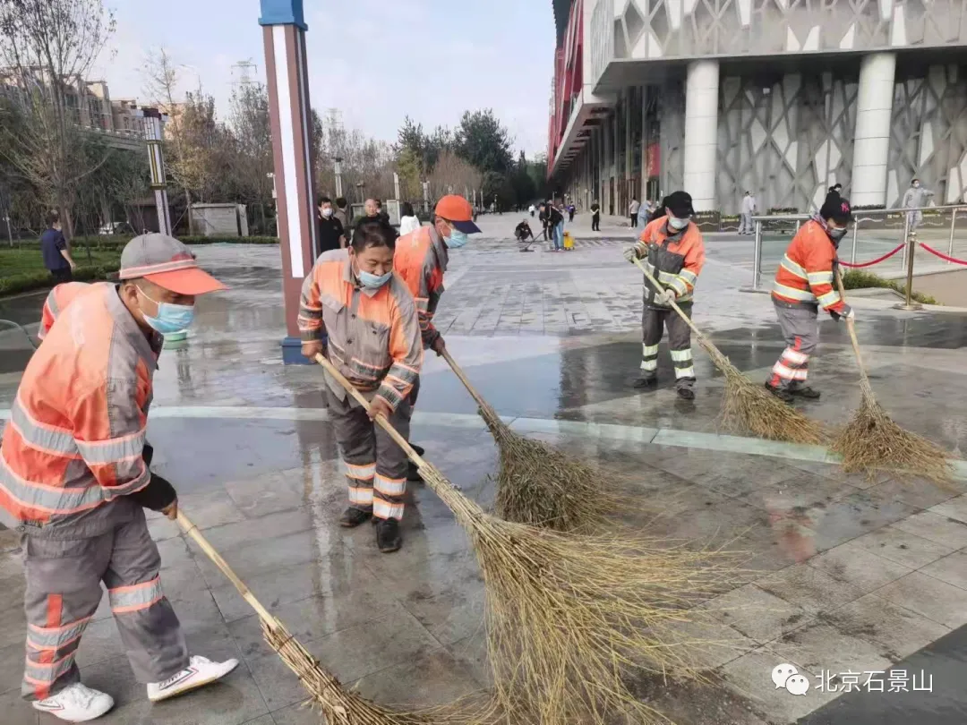 这个国庆假期，石景山区旅游消费活力十足！