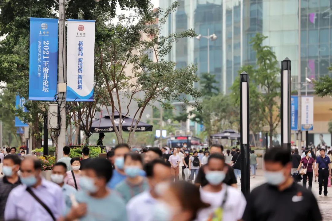 今年上半年东城区经济持续稳定恢复