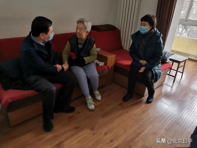 新春送温暖！昌平区领导开展新春佳节走访慰问
