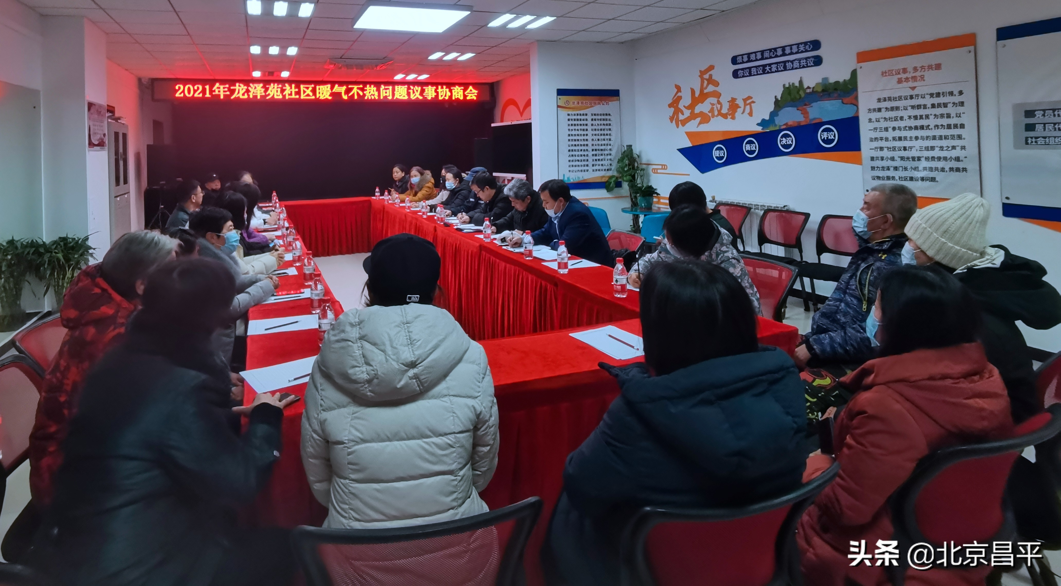 “四五六”工作法：让社区治理有温度，居民生活更幸福！