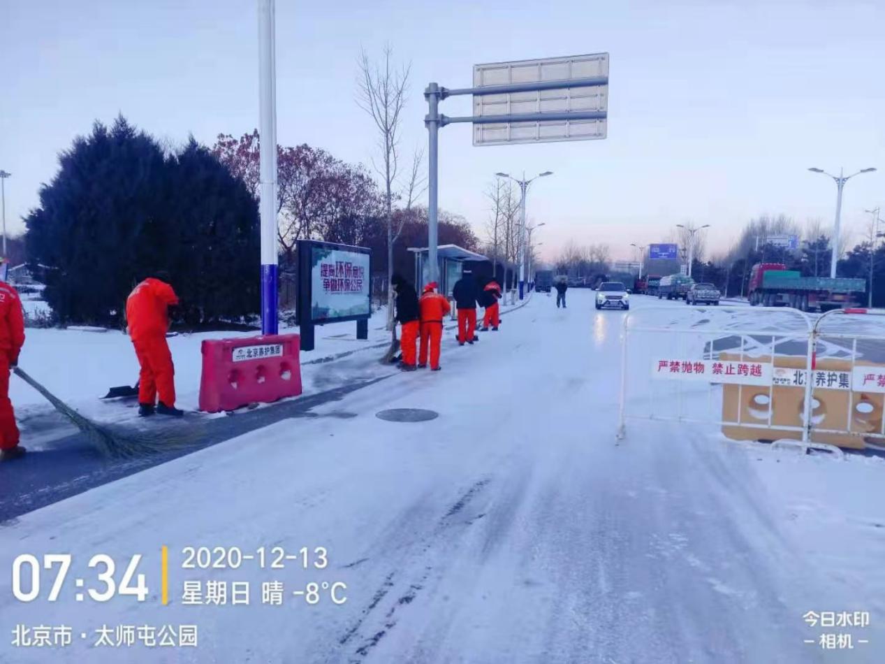 大雪过后，太师屯镇风景美如画