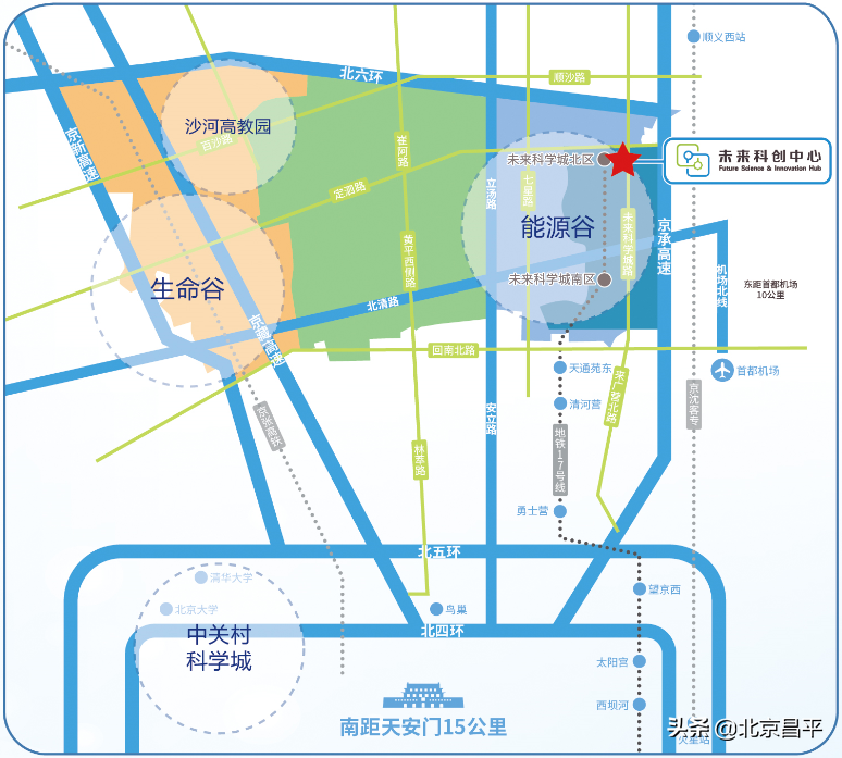 未来科创中心跻身“国家队”，荣膺国家众创空间