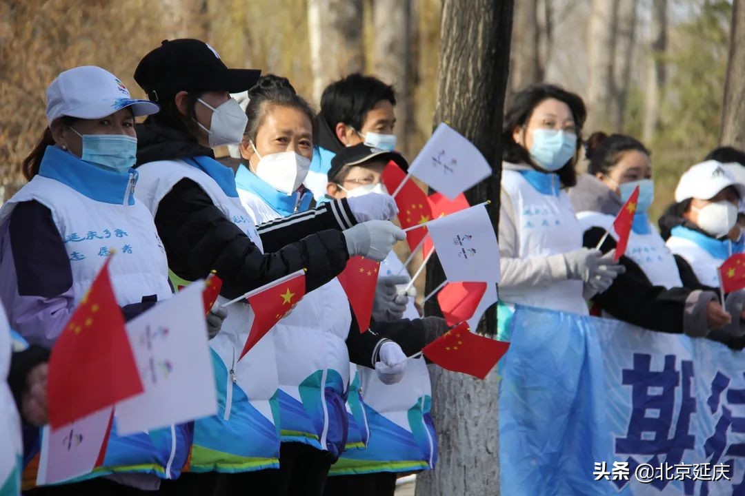 载誉再起航！延庆团区委开展欢送闭环内服务保障人员移出活动