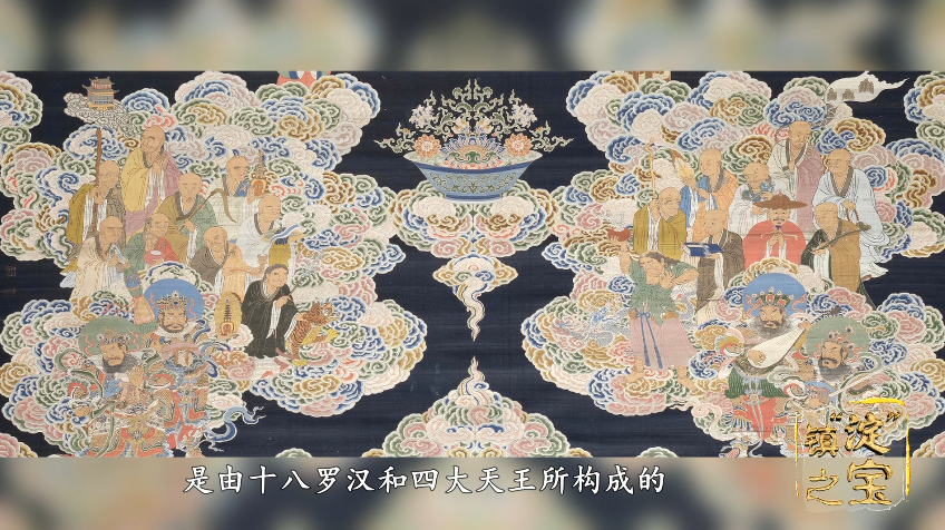 《镇“淀”之宝》（第二集）清华大学艺术博物馆——与艺术对话，感受历史温度