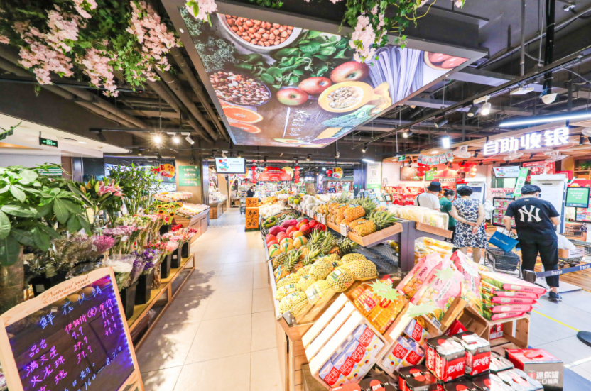 八大行动升级消费！丰台五年内拟开200家以上高品质消费店