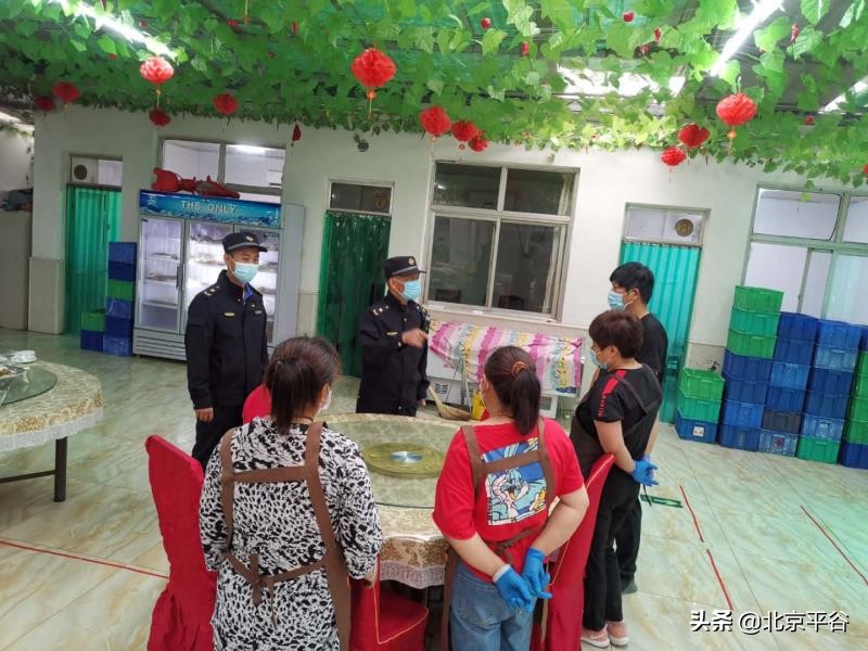 平谷刘家店镇“四个强化”按下垃圾分类加速键