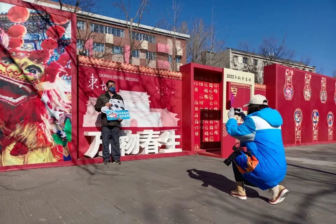 累计4000小时服务，东城千余名“志愿蓝” 让冬奥会更有温度