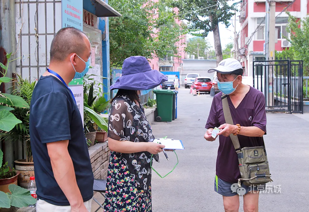 东城“敲门行动”织密社区防控网