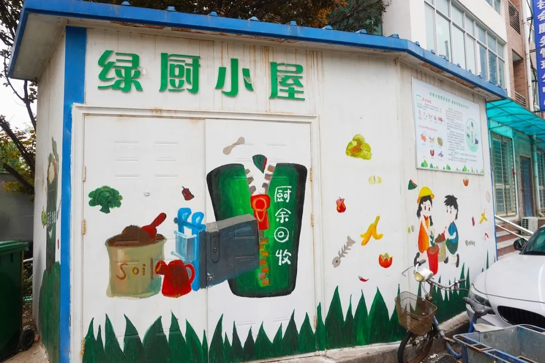 东城社工：垃圾分类“急先锋”