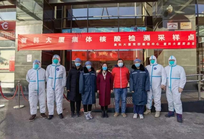 丰台统一战线在行动 共绘抗“疫”同心圆